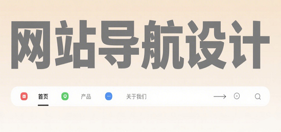 1750312461911835.png 小紅書封面圖設計.png