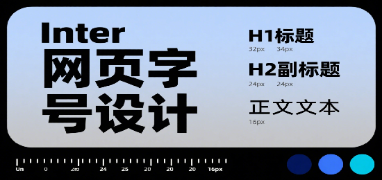 1753847846704514.png 設計 AI 數字人圖片 (8).png