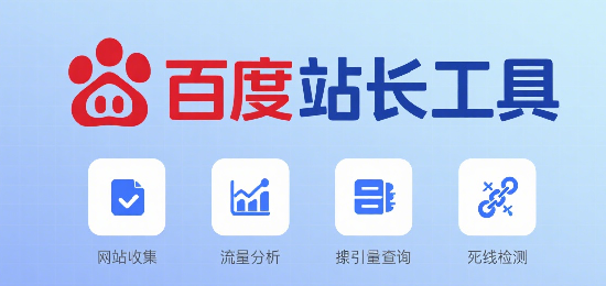 1755575872951549.png 設(shè)計(jì) AI 數(shù)字人圖片 (2).png