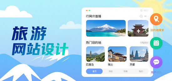 1756785218301433.png 設(shè)計 AI 數(shù)字人圖片 (2).png