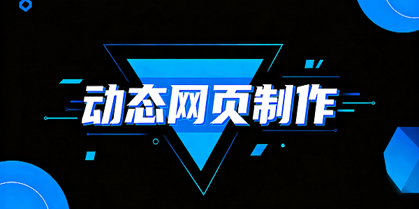 1760067164480739.png 設計 CMS 系統圖片 (1).png